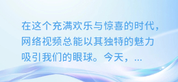 打枪特效狂欢!超搞笑视频来袭,合成配音让你笑出腹肌!