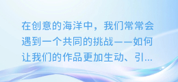 探秘合成配音宝藏:一站式配音素材网站,让你的创意瞬间生动起来!